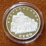 1998 - Света София 925 5,000 Лева Българска сребърна монета