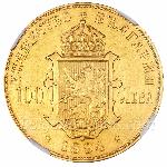 1894 - 100 Лева 900 100 Лева Българска златна монета