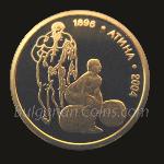 2002 - XXVIII летни олимпийски игри, Атина (Гърция), 2004 г. Вдигане на тежести 999 5 Лева Българска златна монета