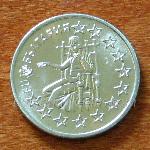 2005 - България – Eвропейски съюз  50 Стотинки Българска медно-никелова монета