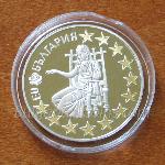 2005 - България – Eвропейски съюз 999 1.95583 Лева Българска сребърна монета