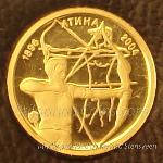2002 - XXVIII летни олимпийски игри, Атина (Гърция), 2004 г. Стрелба с лък 999 5 Лева Българска златна монета