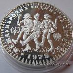 1979 - Международна година на детето Пиефорт оригинал 925  Българска сребърна монета