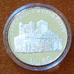 2000 - Църквата Пантократор 925 10 Лева Българска сребърна монета