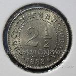 1888 - 2 1/2 Стотинки  2 1/2 Стотинки Българска медно-никелова монета