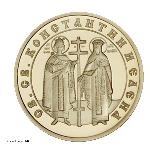 2013 - Св.Св. Константин и Елена 999 100 Лева Българска златна монета