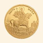 2015 - Св. Мина 999 100 Лева Българска златна монета