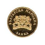 120 години Българска народна банка