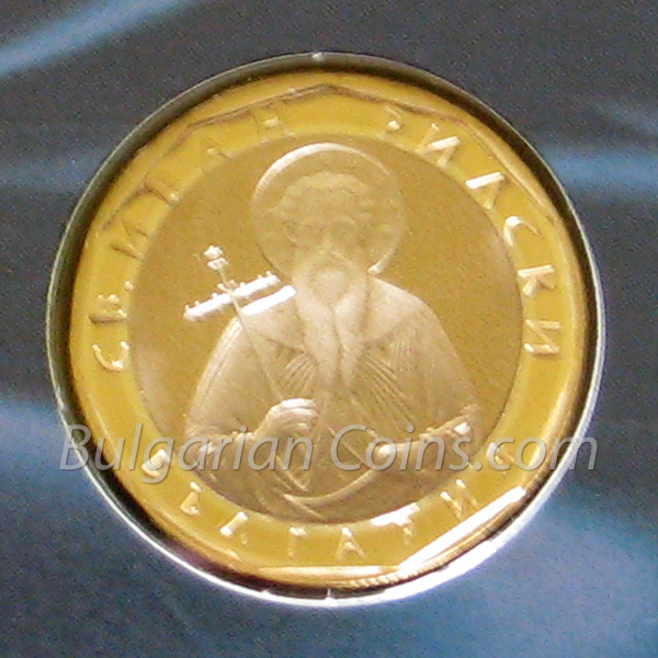 2002 1 Lev - Proof Bulgarian Coin Obverse