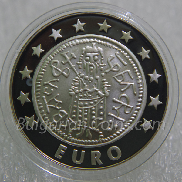 2000 - Tzar Todor Svetoslav Terter Bulgarian Coin Reverse