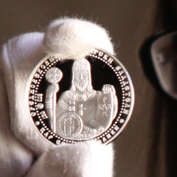 2014 - Цар Симеон Велики .925 Сребърна монета гръб - Средновековни Български Владетели