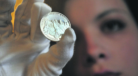 Официално представяне на монетата Природен Феномен Белоградчишки Скали
