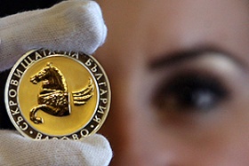 БНБ пуска в обращение сребърна възпоменателна монета Пегас от Вазово