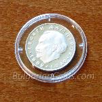1965 - Georgi Dimitrov 900 2 Leva Bulgarian Silver Coin
