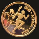 2002 - 28th Summer Olympic Games, Athens (Greece), 2004: Running 999 5 Leva Bulgarian Gold Coin