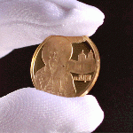 2010 - St. Naum 999 100 Leva Bulgarian Gold Coin