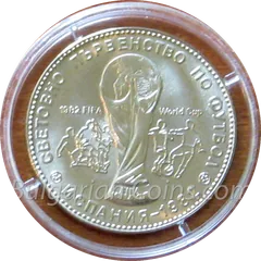 World Football Championship, Spain, 1982 (proof), coin