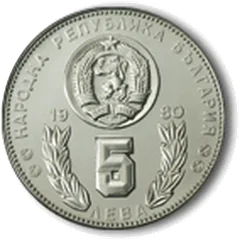 World Football Championship, Spain, 1982 (proof), obverse