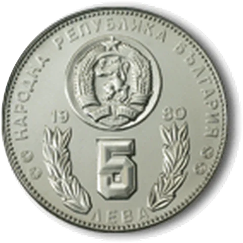 World Football Championship, Spain, 1982 (proof) (1980), obverse