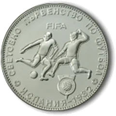 World Football Championship, Spain, 1982 (proof), coin