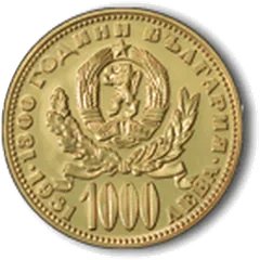 Münze „Mutter und Kind“ (1.000 Lewa, 1981) – Vorderseite