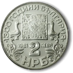 Славянска писменост, лице