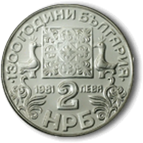 Slavonic Letters (1981), obverse