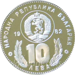 Footballers, obverse