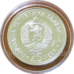 100 Years Since the Birth of Georgi Dimitrov, obverse