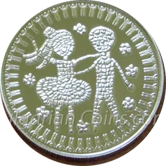 Third International Children's Assembly, Sofia (Bulgaria), 1985, coin