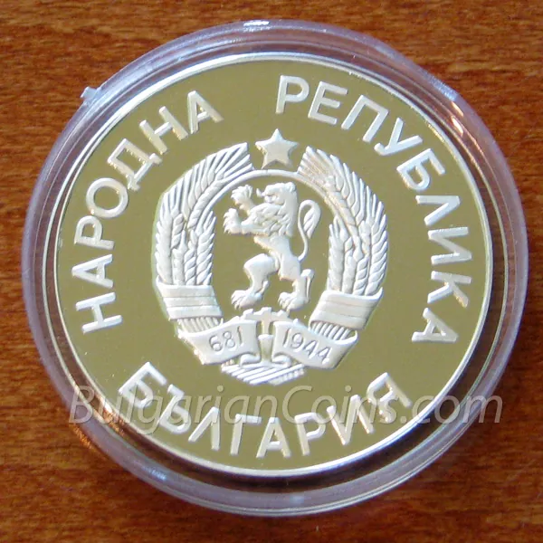 Футболист (1986), лице