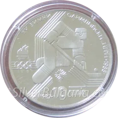 XV Winter Olympic Games, Calgary (Canada), 1988, coin