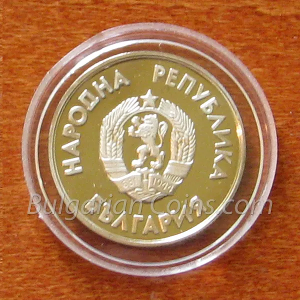 XV. Olympische Winterspiele, Calgary (Kanada), 1988 (1987), Vorderseite