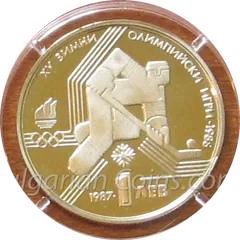 XV Winter Olympic Games, Calgary (Canada), 1988, coin