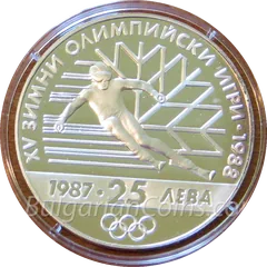 XV Winter Olympic Games, Calgary (Canada), 1988, coin