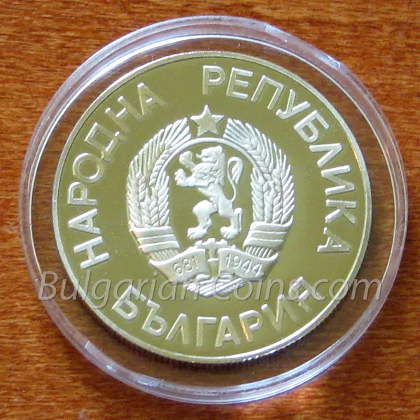 XV Winter Olympic Games, Calgary (Canada), 1988 (1987), obverse