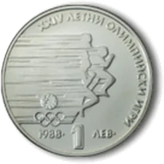 Münze „XXIV. Olympische Sommerspiele, Seoul (Republik Korea), 1988“ (1 Lew, 1988) – Vorderseite