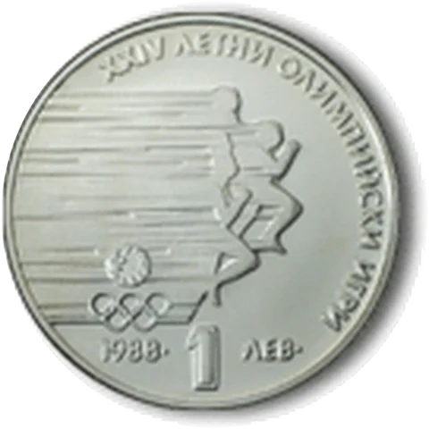 XXIV. Olympische Sommerspiele, Seoul (Republik Korea), 1988 (1988), Vorderseite