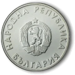 XXIV Summer Olympic Games, Seoul (Republic of Korea), 1988, coin