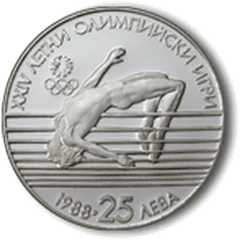 Münze „XXIV. Olympische Sommerspiele, Seoul (Republik Korea), 1988“ (25 Lewa, 1988) – Vorderseite