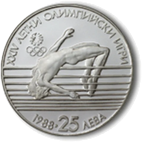 XXIV. Olympische Sommerspiele, Seoul (Republik Korea), 1988 (1988), Vorderseite