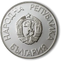 XXIV Summer Olympic Games, Seoul (Republic of Korea), 1988, coin