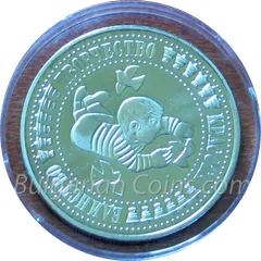 Fourth International Children's Assembly, Sofia (Bulgaria), 1988, coin