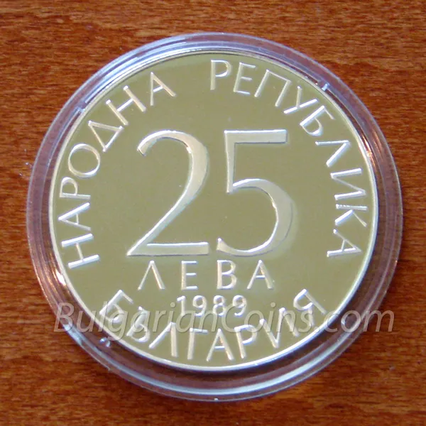 Футболисти (1989), лице