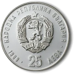 Münze „Eiskunstlauf“ (25 Lewa, 1989) – Vorderseite