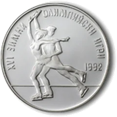 Figure Skating, coin