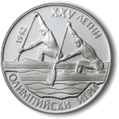 Canoe, coin