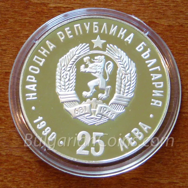 Ски-бягане (1990), лице