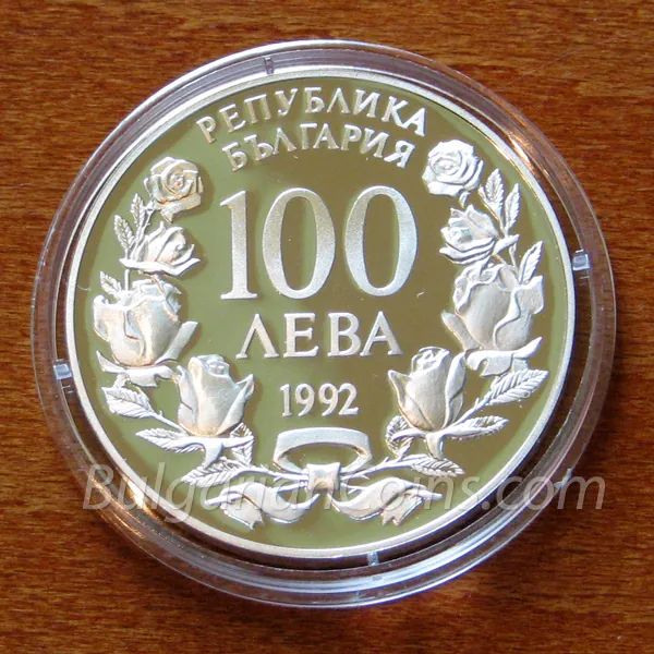 Корабът „Радецки” (1992), лице
