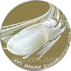 Bobsleigh, coin